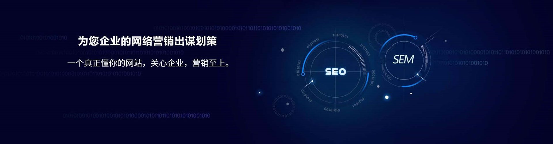 新乐信息流优化